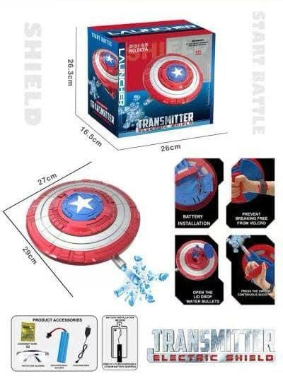 CAPTAIN AMERICA ELECTRIC SHIELD