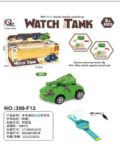 WATCH REMOTE CAR