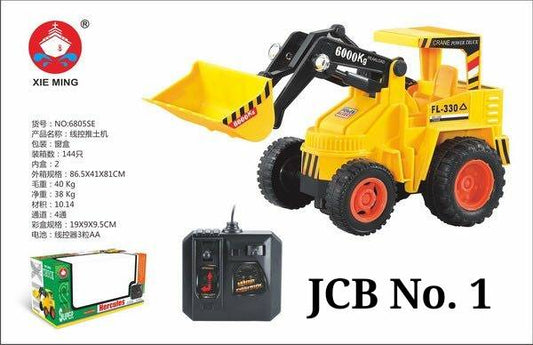 JCB No.1 Construction Toy