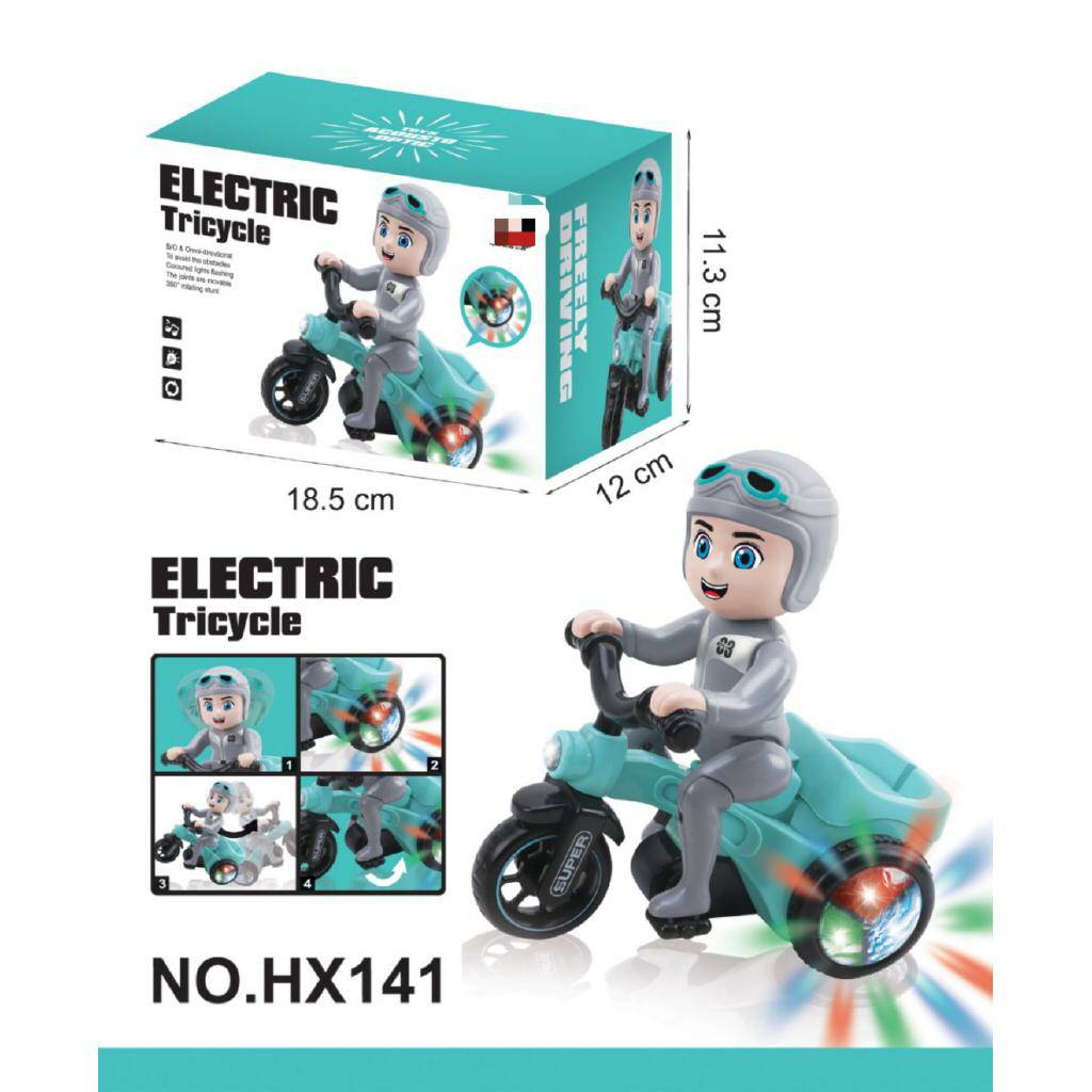 Electric Tricycle