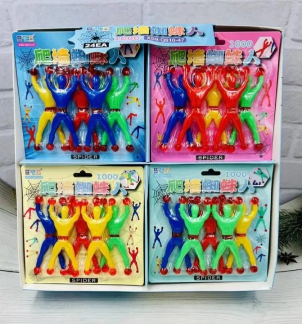 Sticky Spiderman Toy Box