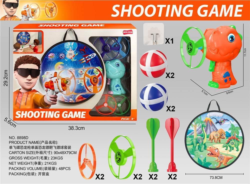 Dinosaur Shooting Game