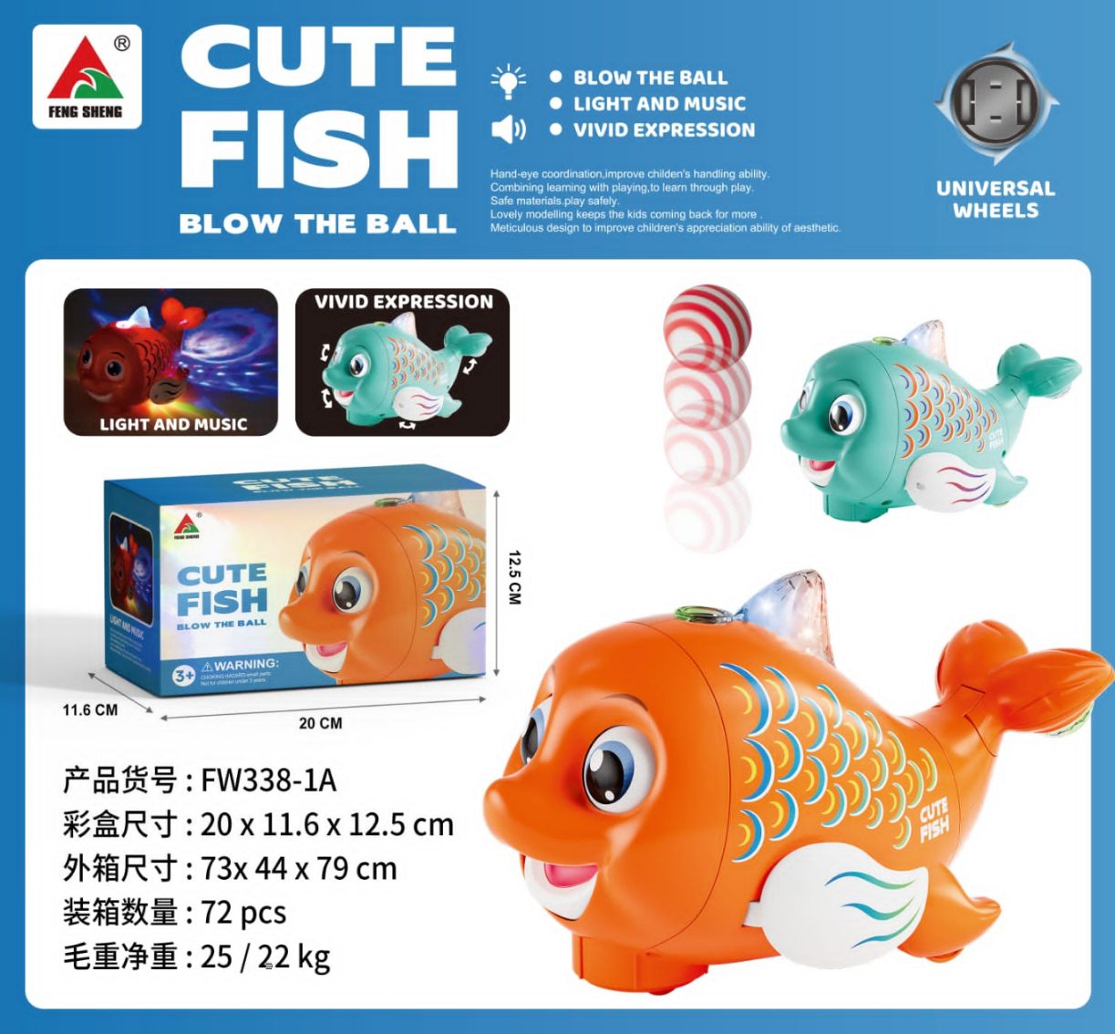 Cute Ball Fish Toy