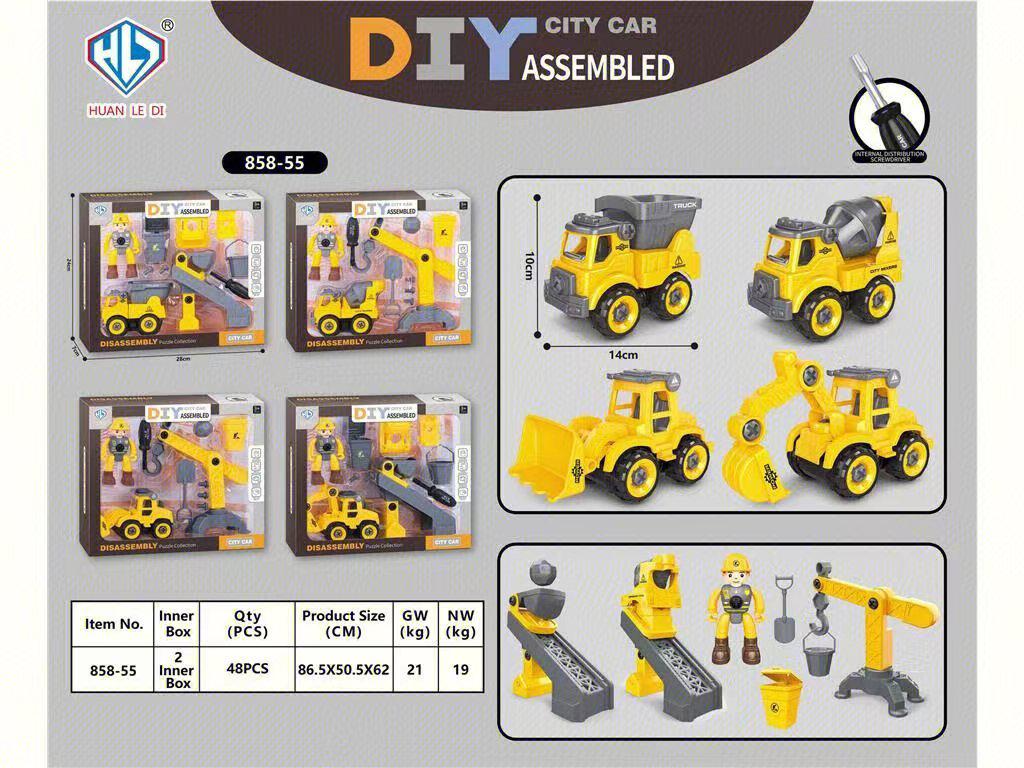 Yellow DIY City Car