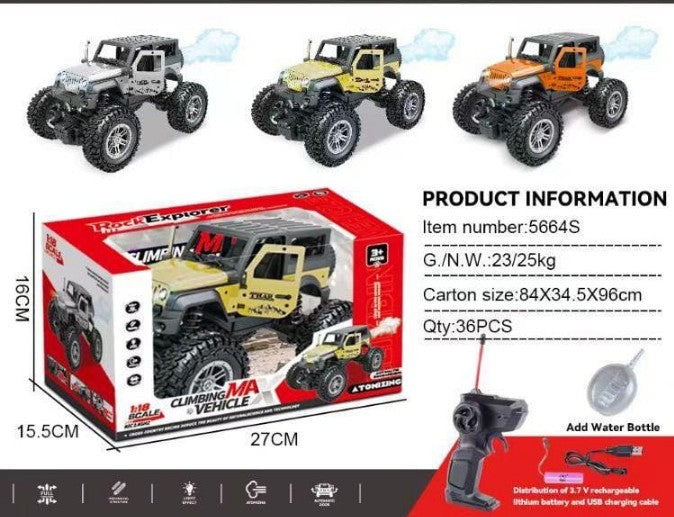 Max Vehicle Smoke R/C