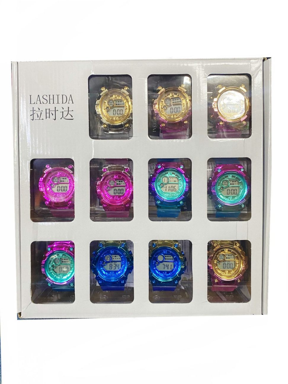 Metallic Watch Box