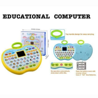 EDUCATIONAL COMPUTER