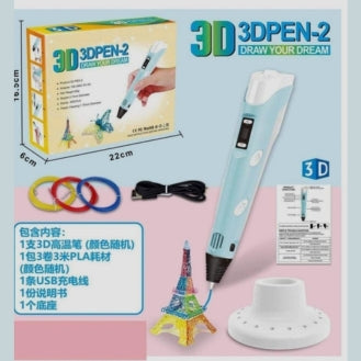 3D Pen