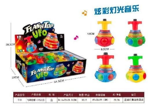 Colorful LED Music UFO Series – 12 PCS Set of Light and Sound Toys for Kids from the Best Website for Toys, Ideal for Toy Store Online Shopping, Cheap Toys Online Shopping, and Low Price Toys Online