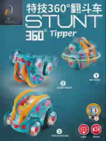 Tipper Car