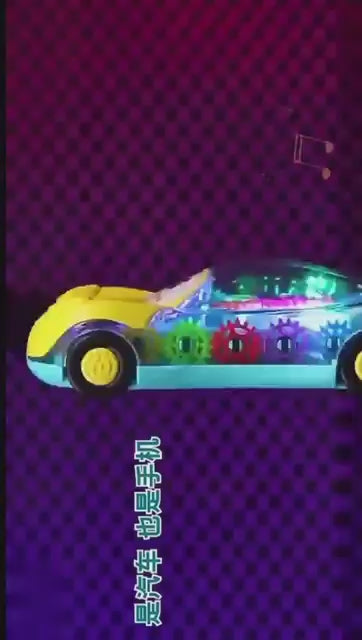 TRANSPARENT PHONE CAR  TOY