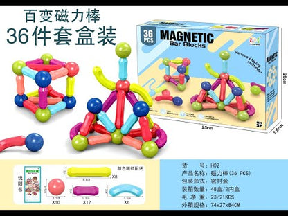 36 PCS Magnetic Bar Blocks